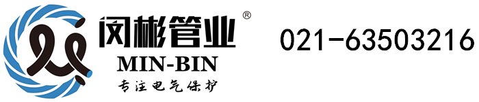 乐发∨Il
